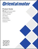 2020~2021 Product Guide